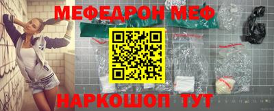 каннабис Изобильный