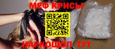 каннабис Изобильный
