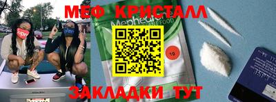 каннабис Изобильный