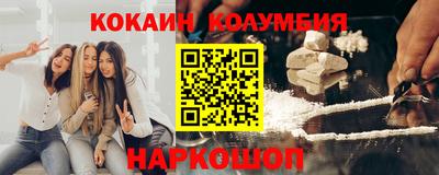 каннабис Изобильный