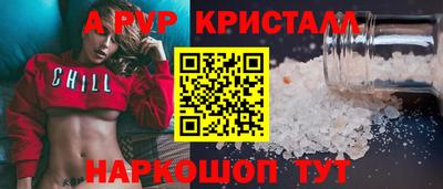 кокаин Ирбит