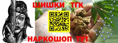 мдма Ипатово