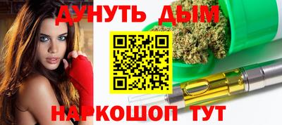 мдма Ипатово