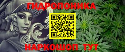 кокаин Ирбит