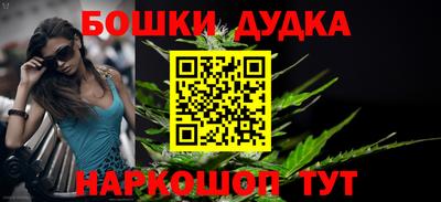 мдма Ипатово