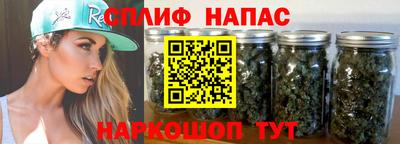 каннабис Изобильный