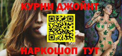 каннабис Изобильный