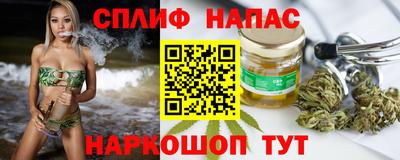 каннабис Изобильный