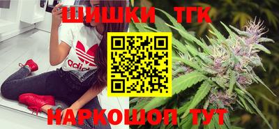 каннабис Изобильный