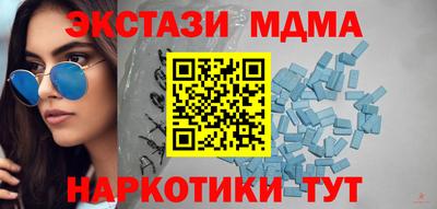 кокаин Ирбит