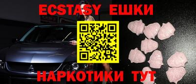 кокаин Ирбит