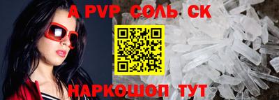 каннабис Изобильный