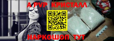 кокаин Ирбит