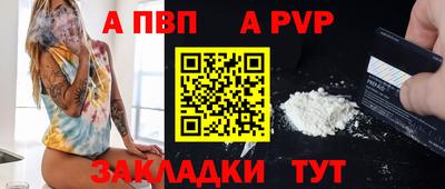 мдма Ипатово
