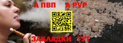каннабис Изобильный