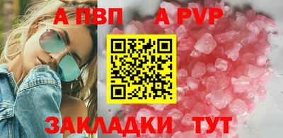 кокаин Ирбит