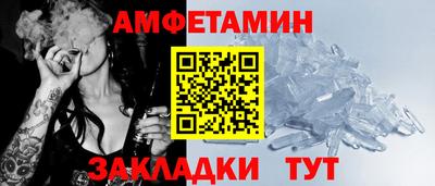 каннабис Изобильный