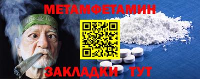 каннабис Изобильный