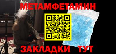 кокаин Ирбит