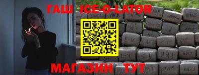 каннабис Изобильный