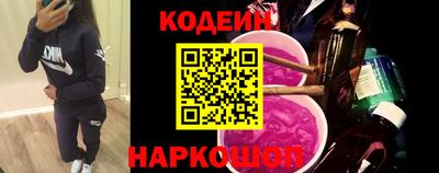 кокаин Ирбит
