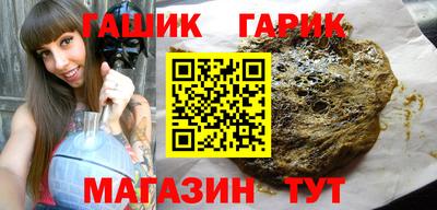 мдма Ипатово
