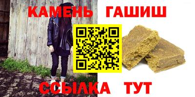 кокаин Ирбит