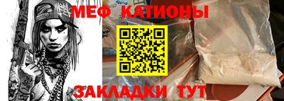 кокаин Ирбит
