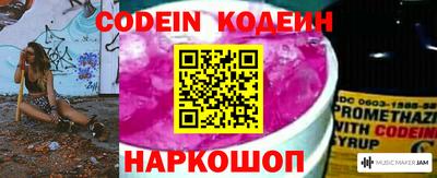 каннабис Изобильный