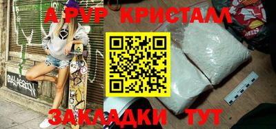 кокаин Ирбит