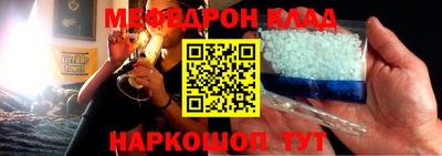 каннабис Изобильный