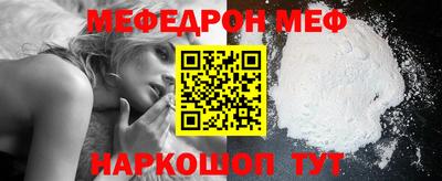 каннабис Изобильный