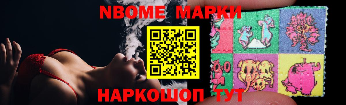 ЛСД экстази ecstasy  Лсд 25 экстази кислота  Вход с VPN  Строитель 